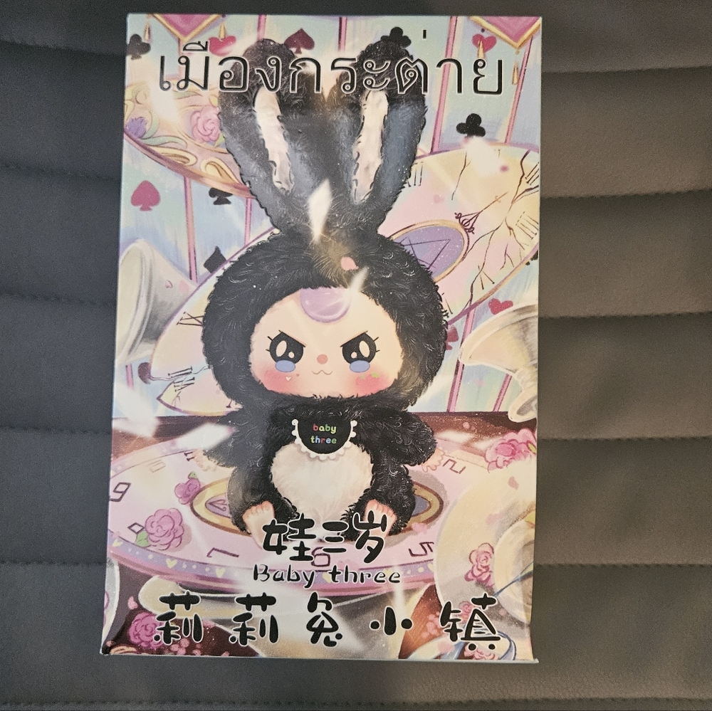 Authentic Baby Three Lily Rabbit Town Plush - Baby Black Bunny . BLIND BOX; NEW